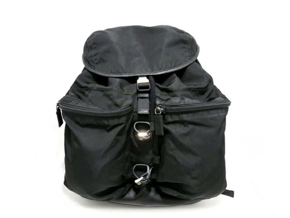 Prada bag backpack black